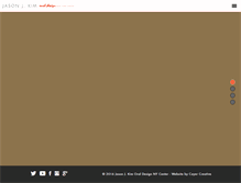 Tablet Screenshot of jasonjkim.com